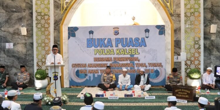 Pererat Hubungan, Pemprov Kalsel Hadiri Buka Puasa Bersama Polda Kalsel