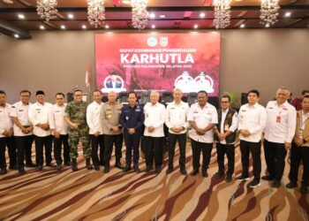 Bupati Andi Rudi Latif Ikuti Rapat Koordinasi Pengendalian Karhutla Kalsel 2025 di Banjarbaru