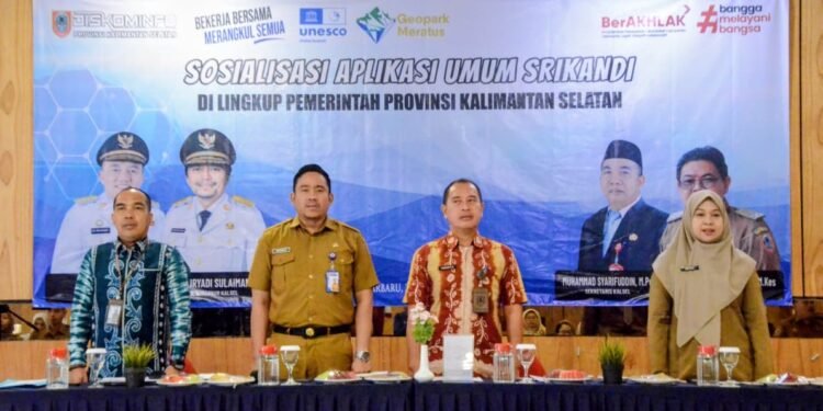 Percepat Implementasi SPBE di Bidang Kearsipan, Diskominfo Kalsel Gelar Sosialisasi Aplikasi Srikandi