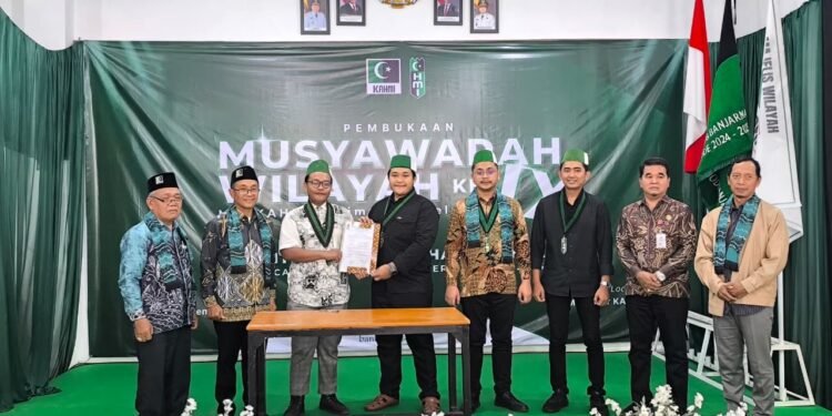 Momen Perkuat Sinergi dan Ukhuwah, Pemprov Kalsel Apresiasi Muswil KAHMI Kalsel