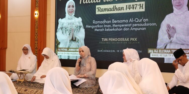 Tadarus Al-Quran TP PKK Kalsel, Ellyana Trisya : Ibu Adalah Madrasah Pertama Generasi Cinta Al-Quran