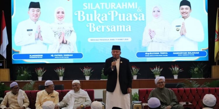 Pemprov Kalsel Gelar Buka Puasa Bersama, Gubernur Muhidin Tekankan Efektivitas Kinerja SKPD