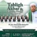 Kelurahan Gunung Tinggi Batulicin Bakal Diselimuti Nuansa Religius Lewat Gema Shalawat Akhir Agustus
